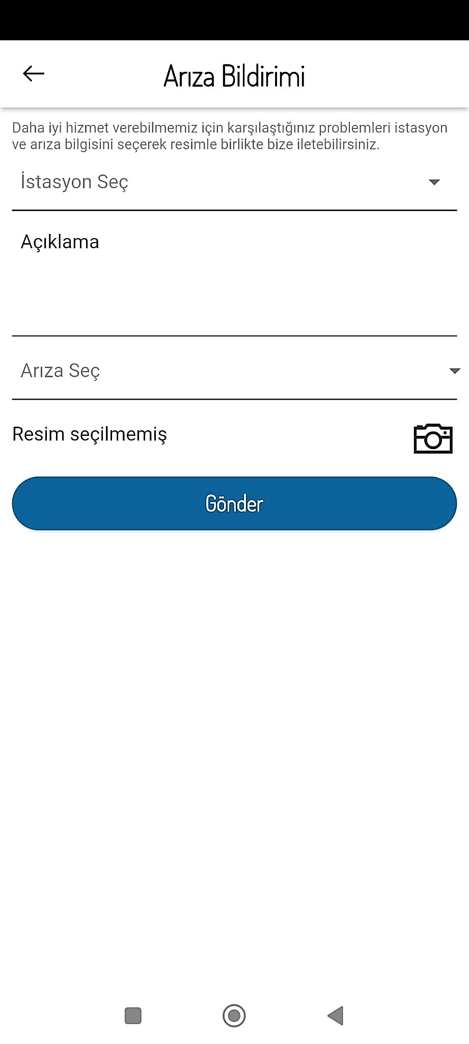 Mobile app screen